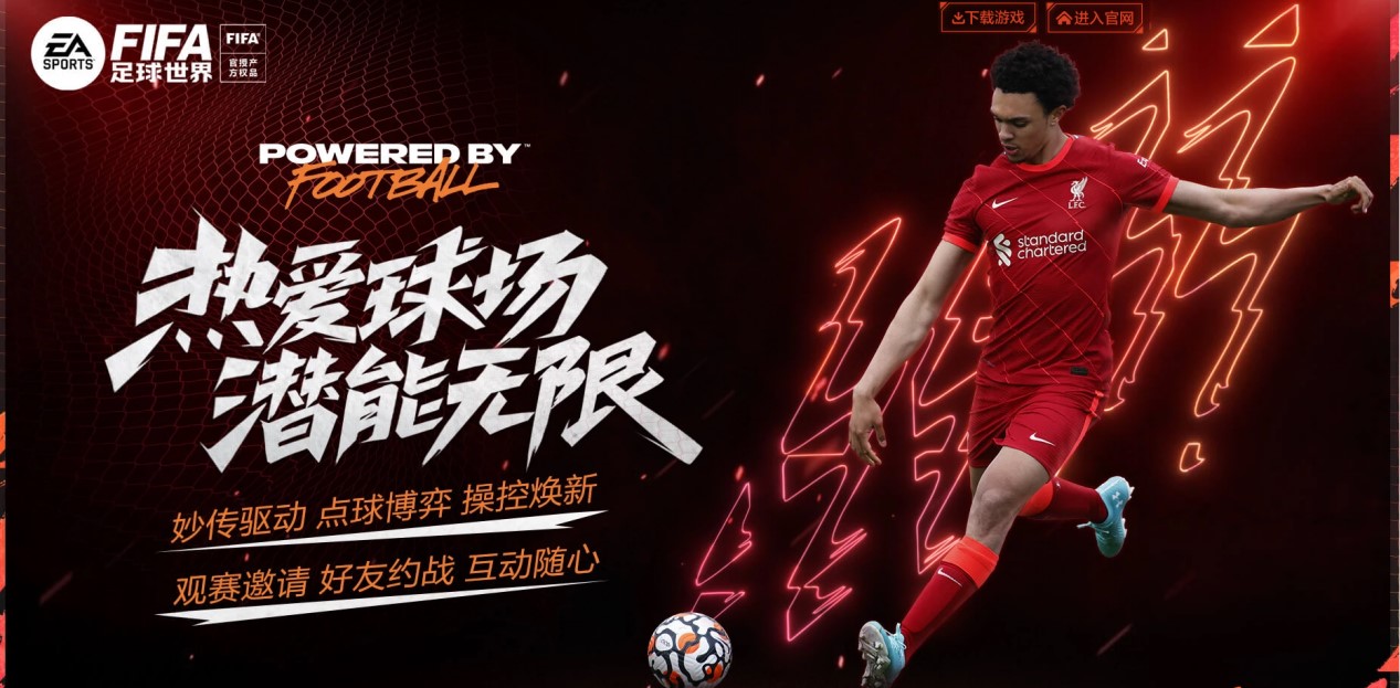 多便捷与选 多便捷与选